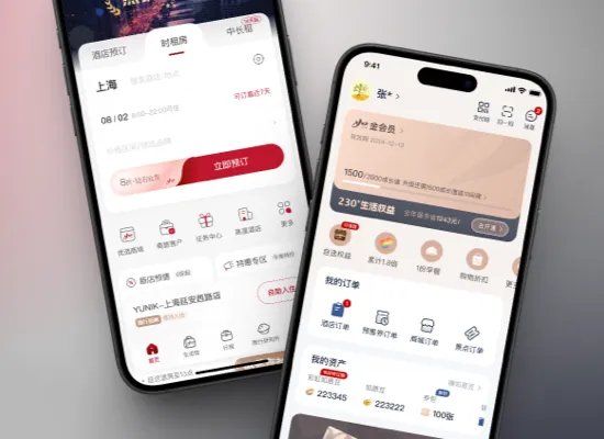 Screenshot of ArtisanLens Studio homepage