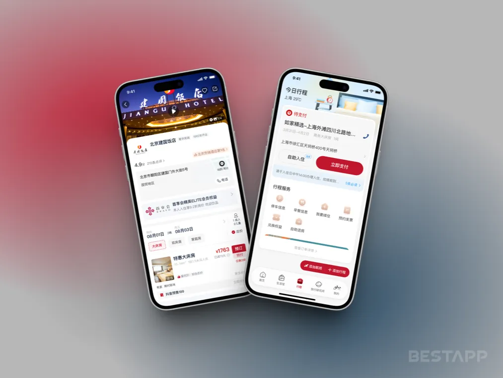 Homeinns Multi-platform