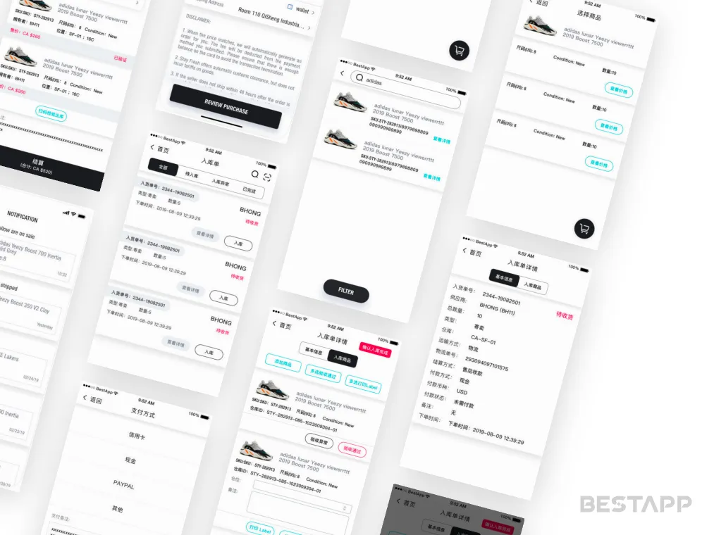 Multi-terminal Platform